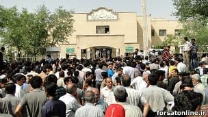 متن کامل رای دادگاه تجاوز گروهی در خمینی شهر اصفهان