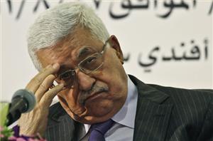 خیز دیگر رهبری فلسطین برای تحقق آرمان استقلال