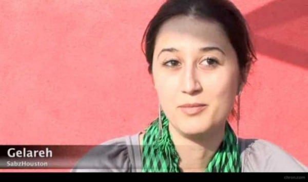 قتل دختر دانشجوی ایرانی در تگزاس