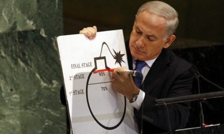 نتانیاهو: آیا “همه باهم” در بازی پرمخاطره با ایران هم‌پیمان خواهیم شد؟