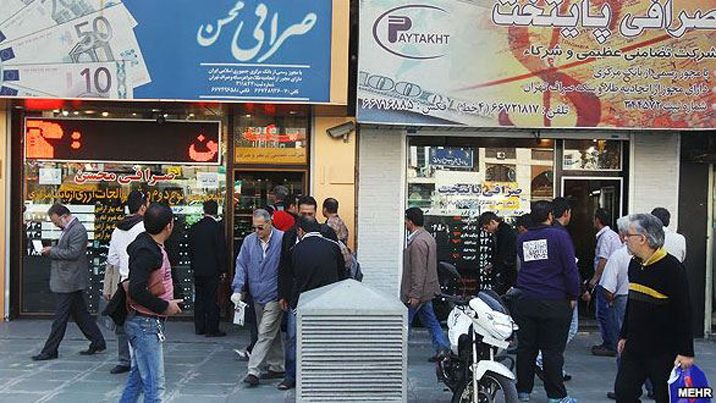 کاهش چشمگیر قیمت ارز پس از انتخابات ایران
