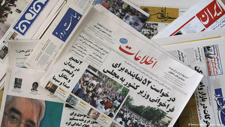 درخواست بازگشایی انجمن صنفی روزنامه‌نگاران ایران