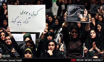 مطالبه‌ی دانشجویان در روز دانشجو؛ رفع حصر و آزادی زندانیان سیاسی