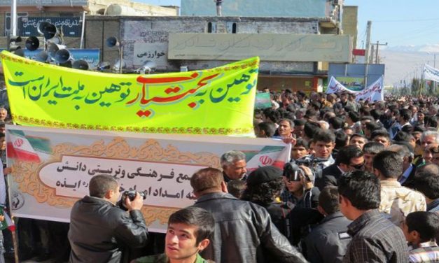 موج اعتراضات علیه سریال تلویزیونی «سرزمین کهن» در ایران