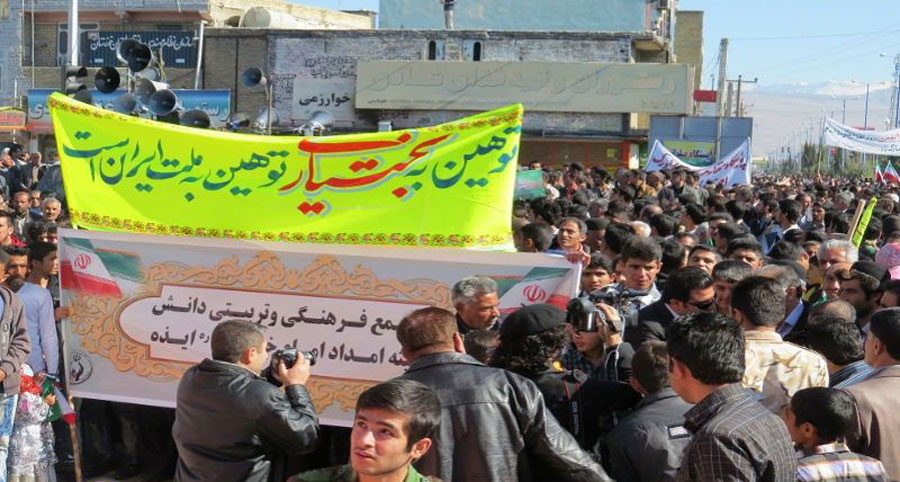 موج اعتراضات علیه سریال تلویزیونی «سرزمین کهن» در ایران