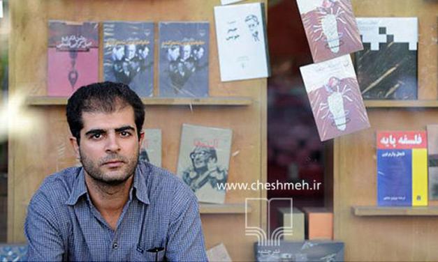 چالش‌های نقد ادبی در ایران در گفت‌وگو با امیر احمدی آریان