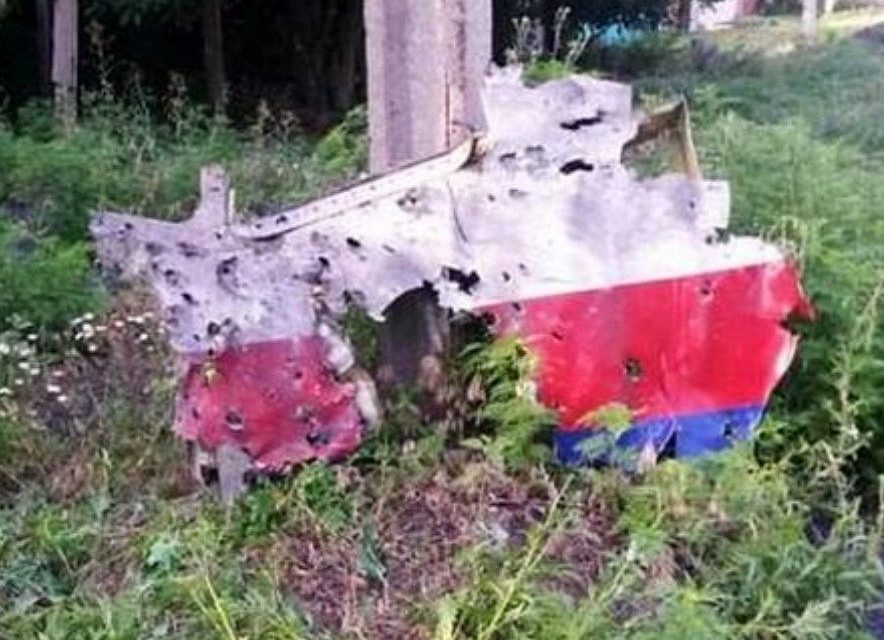 سقوط‎ ‎هواپیمای ‏MH17‎‏ مالزیایی‎ ‎توسط جنگنده‌های نیروی هوائی اوکراین