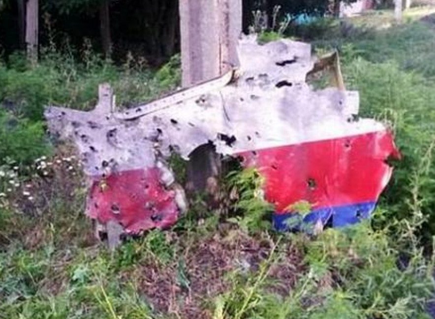 سقوط‎ ‎هواپیمای ‏MH17‎‏ مالزیایی‎ ‎توسط جنگنده‌های نیروی هوائی اوکراین
