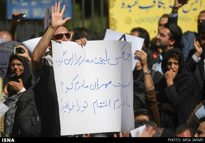 بازداشت عکاس ایسنا در پی انتشار تصاویر تجمع مردم علیه اسیدپاشی