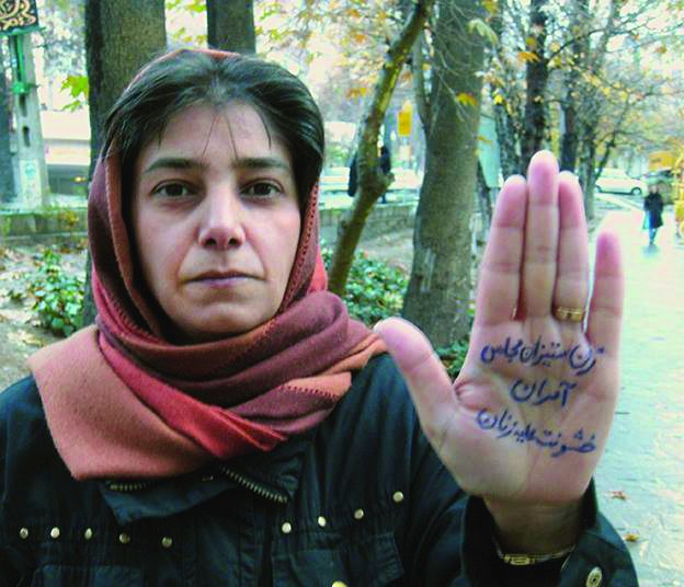 زن ستیزان مجلس دهم، آمران خشونت علیه زنان