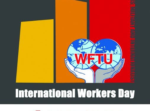 بیانیهٔ فدراسیون جهانی سندیکاهای کارگری