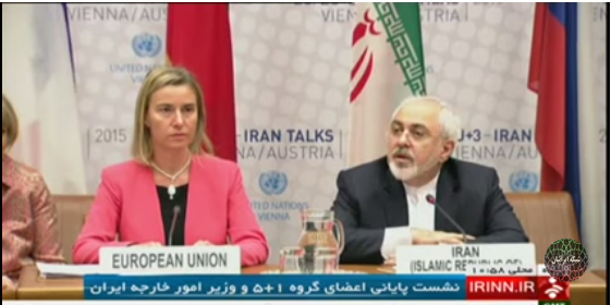 جلسه نهایی و توافق جامع اتمی میان ایران و ۱+۵