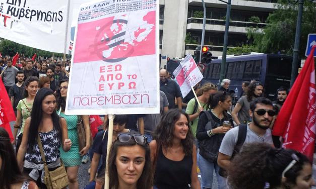 “نه” بزرگ یونانیان به برنامه شکست‌خورده ریاضت اقتصادی