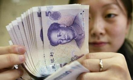 گام بلند چین برای حذف دلار از اقتصاد جهان