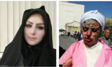 اسیدپاشی در ایران: زنان همچنان قربانی ‌می‌شوند