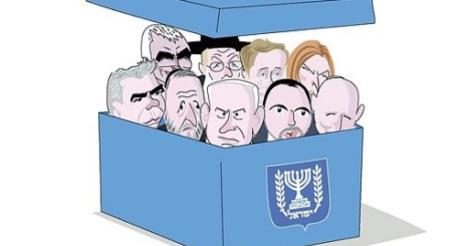انتخابات نهم آوریل می‌تواند “پایان نتانیاهو” باشد