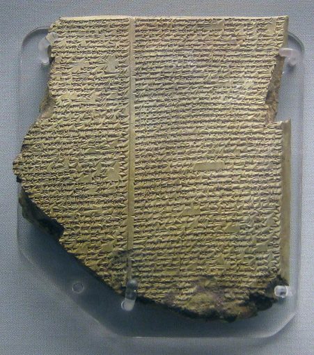 800px-British_Museum_Flood_Tablet-451x510 "نینا"ی دکتر مشگینی