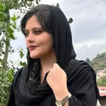 بیانیه ۱۷۰ استاد دانشگاه‌های جهان به مناسبت درگذشت مهسا امینی و خیزش مردم ایران