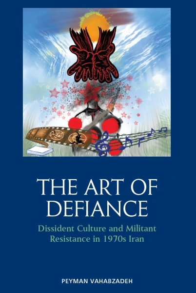 cover the art of defiance