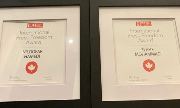 گزارشی از اهدای لوح جایزه بین‌المللی آزادی مطبوعات به نیلوفر حامدی و الهه محمدی