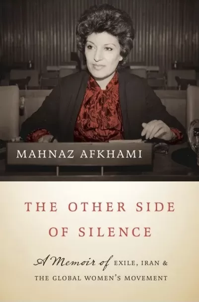book cover Mahnaz